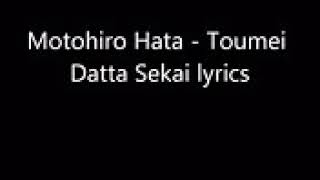 Download lagu Lagu naruto Opening 7 (Toumei Datta Sekai) #lagunaruto #laguboruto #Openingnaruto #musiknaruto #boru mp3 Download lagu Lagu naruto Opening 7 (Toumei Datta Sekai) #lagunaruto #laguboruto #Openingnaruto #musiknaruto #boru mp3