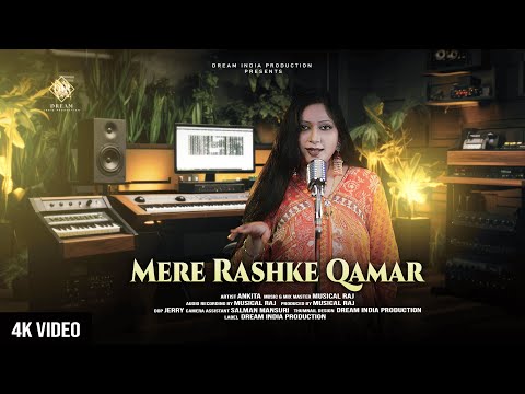 Ankita mere raske