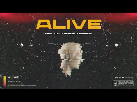 Amal Alili and NARMEEN