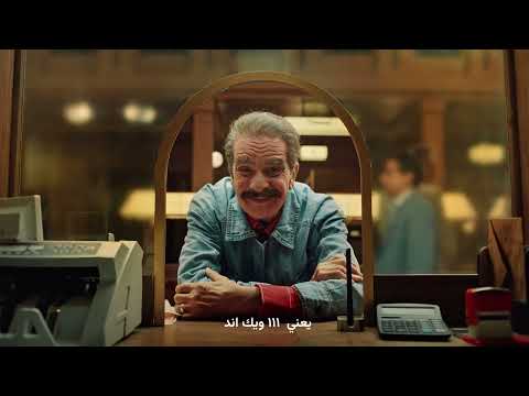 Bank NXT Mobile
