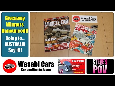 July 2015 Update - Winners Announced, Aussie Trip, plus MORE...