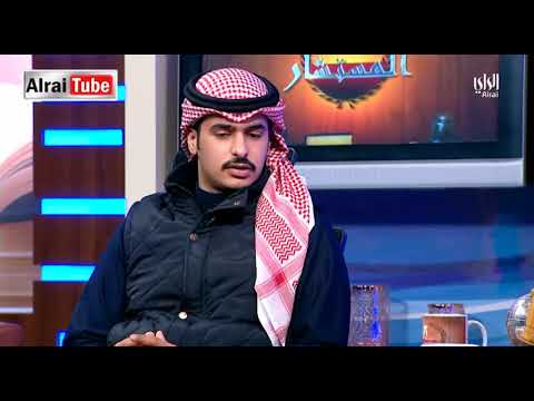 برنامج المستشار 2018 02 06 تقديم المحامي عادل اليحيى