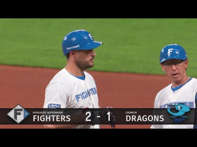 【1回裏】ファイターズ・マルティネス センター前へ勝ち越しのタイムリーヒット!!  2024年6月13日 北海道日本ハムファイターズ 対 中日ドラゴンズ