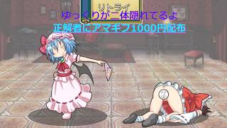 デュエプレ ランクマ