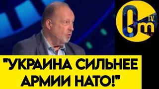 "ТАКАЯ РОССИЯ ДОЛГО НЕ ПРОТЯНЕТ!"