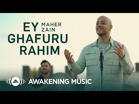 Miniatura de Ey Ghafuru Rahim