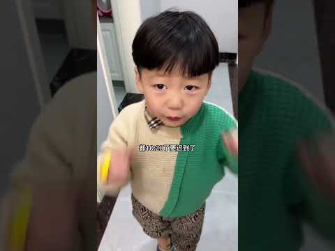 半夜兩點鬧鐘響了，爸爸媽媽的反應亮了！🤣#Shorts #家庭搞笑 #幽默視頻 #爆笑短片