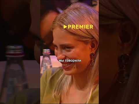 Стилисты перемудрили с нарядом жены олигарха  #смехпродлеваетжизнь #юмор #этожизнь