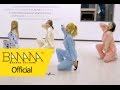 EXID - Night Rather Than Day (Night Dance Practice Version)