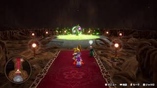 「ドラゴンクエストモンスターズ4」序盤が遊べると聞きまして【体験版】