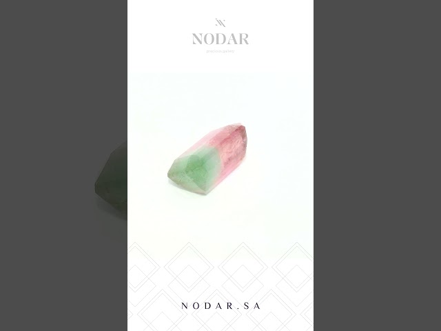 حجر تورمالين برازيلي ثنائي اللون، 8.68 قيراط