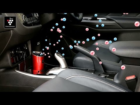 車載用イオン発生機 カップホルダータイプ プラズマクラスターイオン