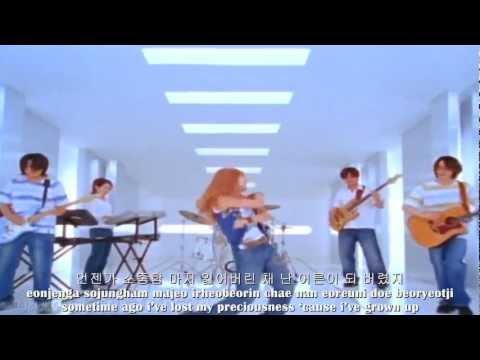 [FULL HD] BoA (권보아) - Milky Way [hangul + romanization + eng sub]