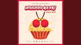 Download lagu Kamen Rider Kuuga mp3