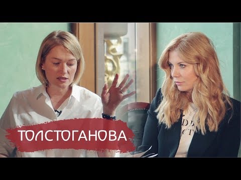 Актриса Виктория Толстоганова Биография Личная Жизнь Фото