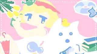 サモエド風呂 / 可ラッカ feat.可不
