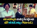 ఇదేదో రాజ్ తరుణ్ లావణ్య ల గొడవలా ఉందే 