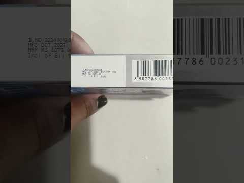 Hav shield 250iu inj.