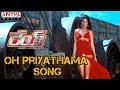 Rey Movie Oh Priyathama Promo Video Song  Sai Dharam Tej,Saiyami Kher, Sradha Das
