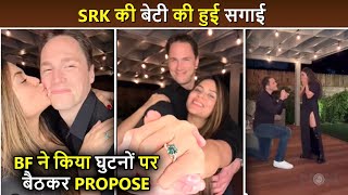Shah Rukh Khan's On Screen Daughter Sana Saeed Gets Engaged To Boyfriend Csaba| Romantic Video Viral