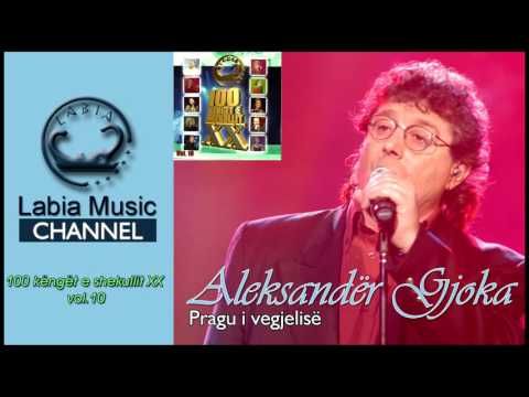 Aleksander Gjoka - Pragu i vegjelise (Kenge te shekullit 10)