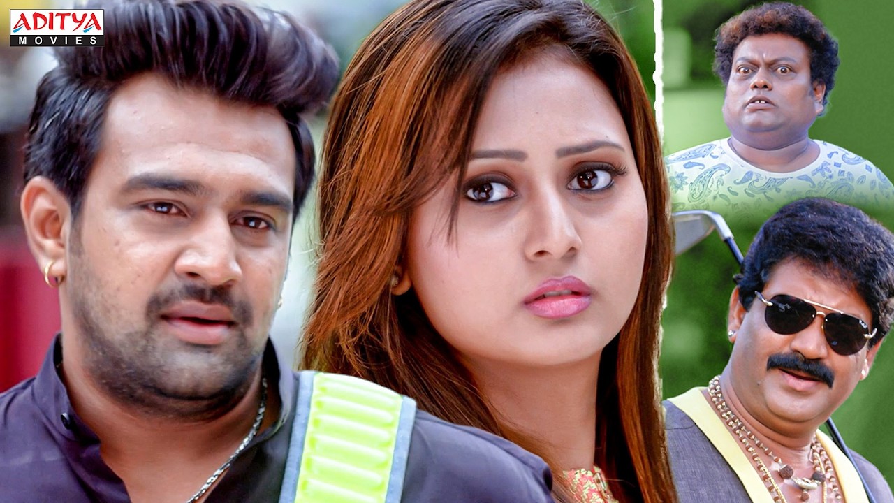 Koharam Hindi Dubbed Movie Scenes | Chiranjeevi Sarja | Amulya | South Movie 2026 | Aditya Movies