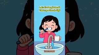 Download lagu I'm an Independent Child, I Wake Up Early in the Morning | Then I Go to Brush My Teeth | Educatio... mp3