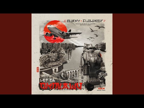 Slam Dunk (feat. Tibor)