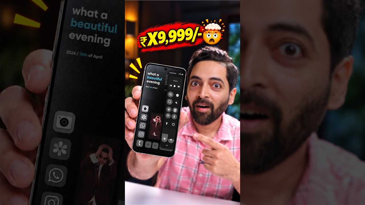 The New Phone Nobody Expected! 😱#shorts