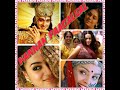 Kannan Songs From Tamil Movies Tamil Love Songs Tamil Kannan Paadalgal