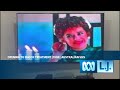 Opening To Shock Treatment 1996 Australian VHS
