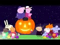 Kids TV And Stories Peppa Pig And PJ Masks Compilation 19 Peppa Pig Full Episodes