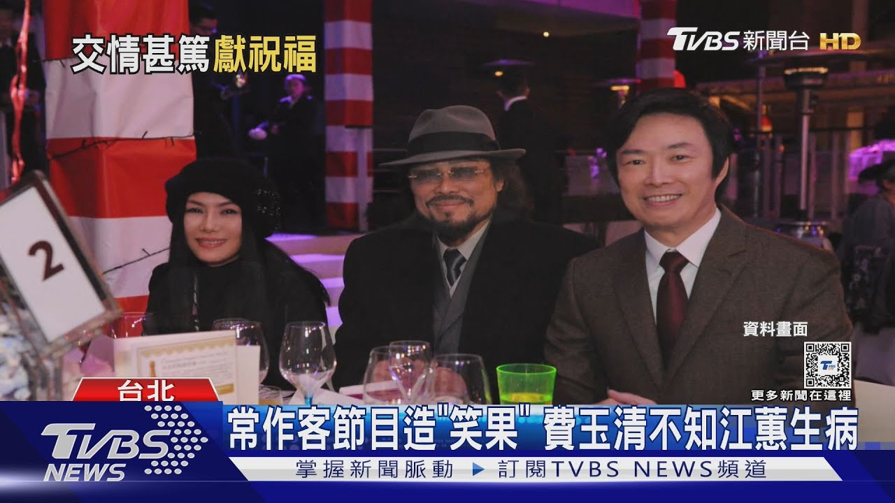 張菲、費玉清不知江蕙罹癌? 恆述法師全說了心疼二姐「以為新聞誤報」