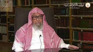 صورة حكم القصر لمن أدركته الصلاة في بلده ثم سافر لمعالي الشيخ صالح الفوزان