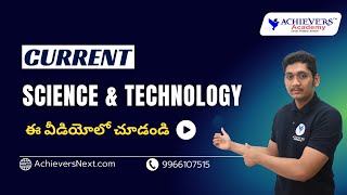APPSC TSPSC Current Affairs  Current Science &