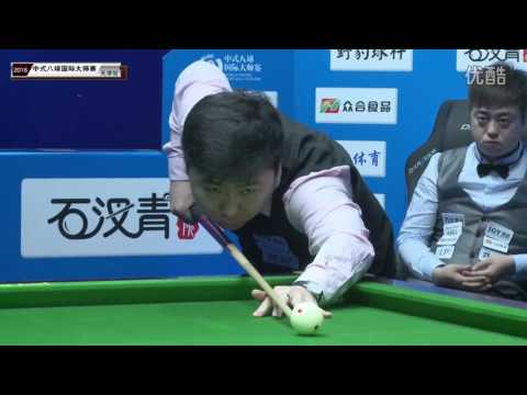 Liu Chuang VS Yu Haitao - World Chinese 8 Ball Masters Tour 2016-2017 Stage 1 Tianjin