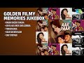 सुनहरी यादों का जादुई सफर Geeta Dutt Songs Babuji Dheere C