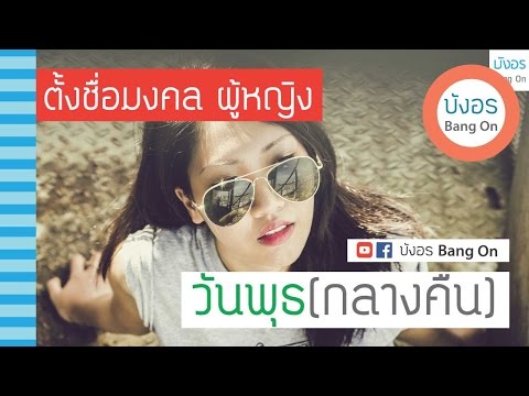 ผมเอาค้อนของ ธ อร์ ทั้งหมดของสารกระตุ้นแรง