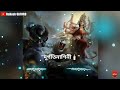 Durge Durge Durgatinashini Debolina Nandy Durga Puja Songs WhatsApp Status RaKesh OXFORD