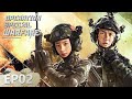 Operation Special Warfare | EP02 | Strim Percuma di WeTV | ENG SUB]