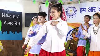 SR Capital Public School Video