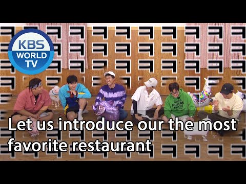 Let us introduce our the most favorite restaurant [2 Days & 1 Night Season 4/ENG/2020.08.09]