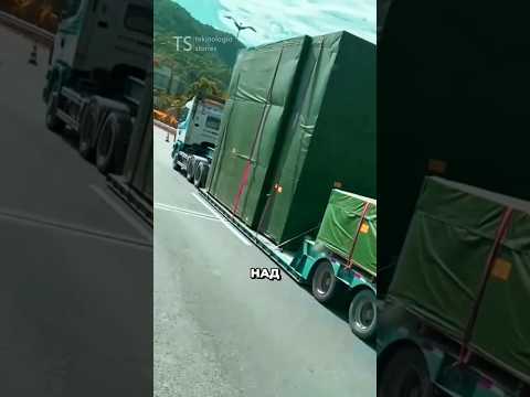 Зачем трал опускают почти до асфальта