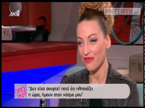 Entertv: Βανέσσα Αδαμοπούλου: «Αν το άφηνε ο Θεός στα δικά μου χέρια δεν θα έκανα ποτέ παιδί...»