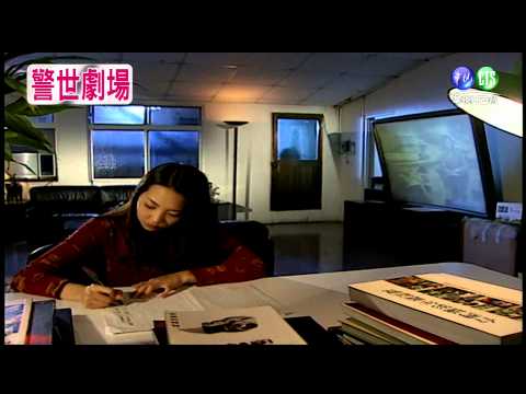 判官筆