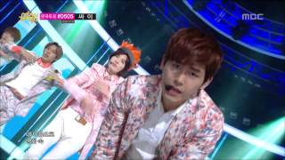 INFINITE - Man In Love, 인피니트 - 맨 인 러브, Music Core 20130427