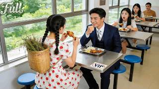 1st Day At Work,Hungry Country Girl Eat In CEO’s VIP Seat—All Think She’s Finished…But He’s Smitten!