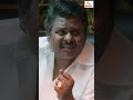 Vijay Sethupathi Funny Scenes Malayalam Madonnasebastian Vijaysethupathi Shorts