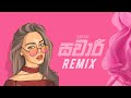 Savari සවාරි Remix 2026