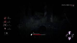 #230【DBD】デイリークエストだけでもやる！！